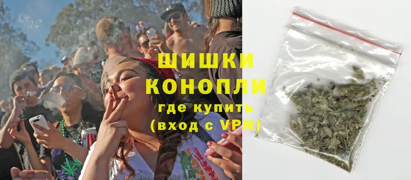 Бошки марихуана White Widow  гидра ссылки  Кашин 